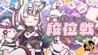 Molf Ch. 海汐もるふの配信のサムネイル画像