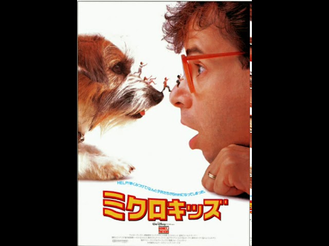 ミクロキッズのあらすじをざっくり2分で解説 ネタバレあり Youtube