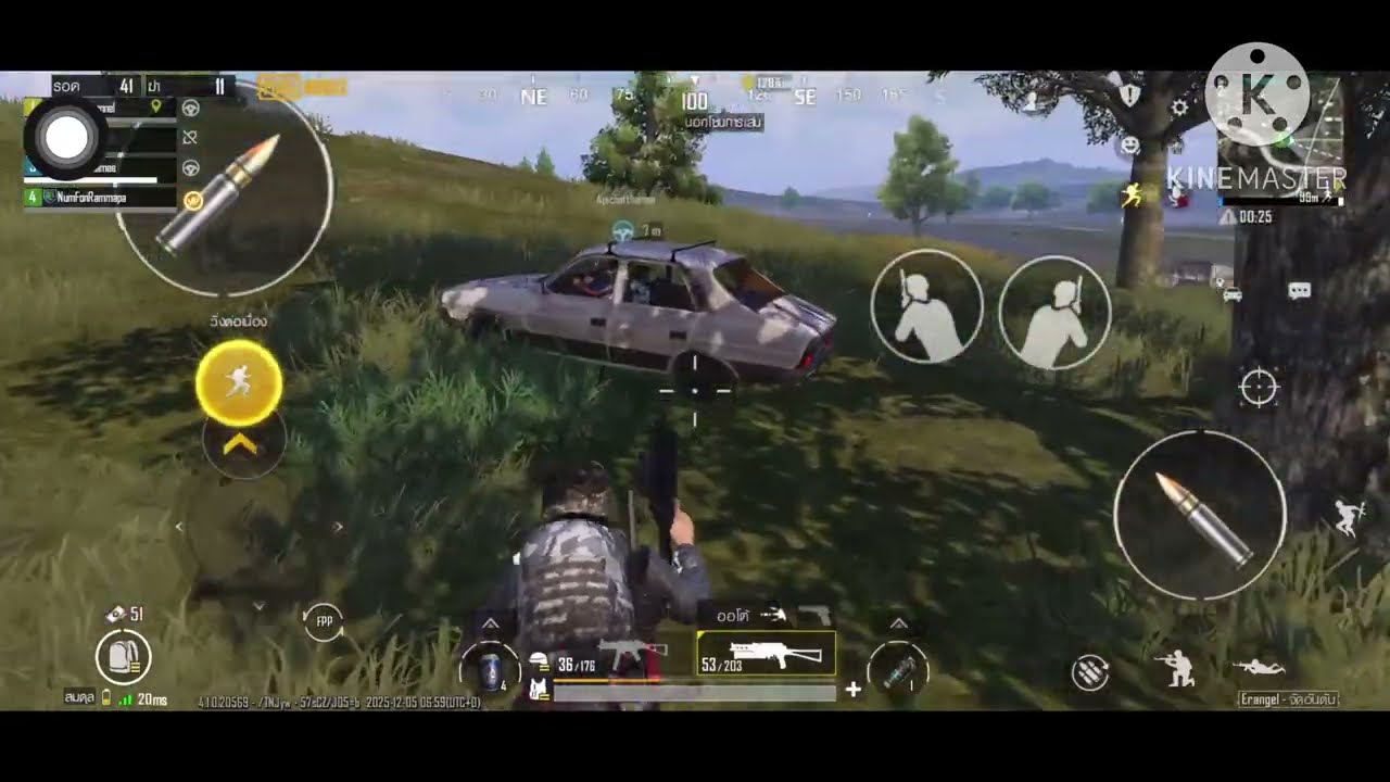 PUBG  EP.60 ทีม 4 คน kill 17 จบอันดับที่ 1