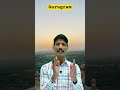 Aravali mountain#rajasthangk#rajasthanexam#education#motivation#reet #apniclass#cet2026#ldc2026#gk