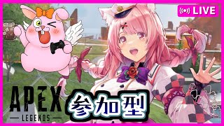 【APEX/参加型】カジュアルダジャレ言います♪【初見歓迎/#Vtuber】
