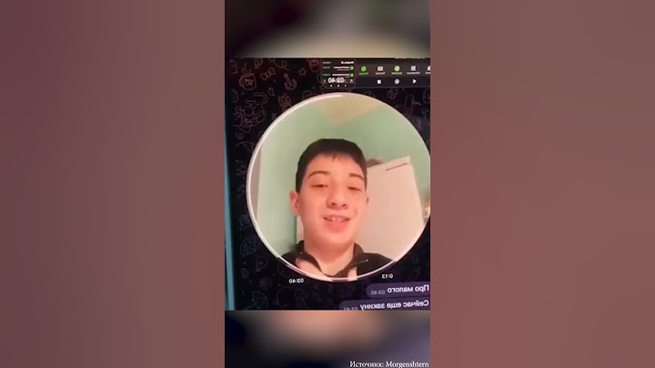 Рэпер Моргенштерн перевел миллион рублей 15-летнему Исламу, который спас людей в "Крокусе"