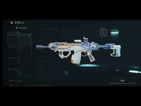 デルタフォースK 437の最強カスタム - YouTube