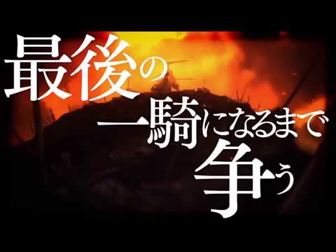 【Fate/staynight  MAD】The puzzle  (試作品)
