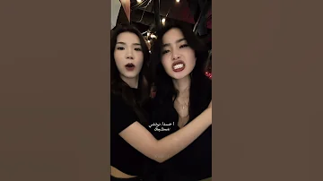 اغنية Daniel Is A River مترجمة Tiktok Lyrics Trending Denialisariver Editlyrics Doechii 