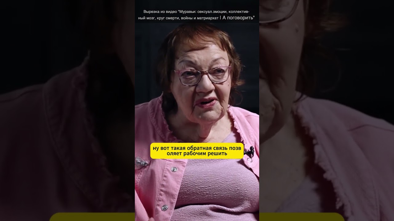 Как становятся королевой