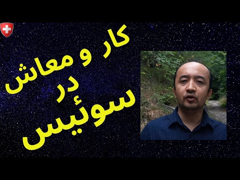 تصویری: مجتمع مسکونی «هفت پایتخت» کجاست؟ عکس‌ها، طرح‌بندی‌ها و نظرات مشتریان