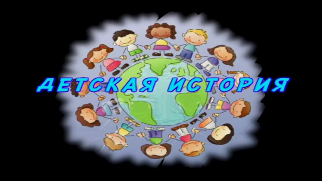 Детская страничка 02.19.2018 camera iphone 8 plus apk