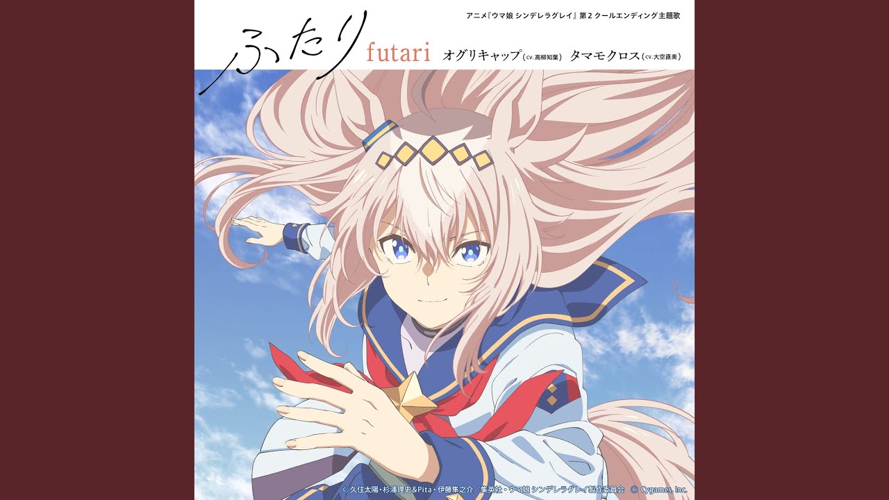 まんが　オグリキャップ物語 OGURI CAP STORY プールとオグリキャップの物語 (@lunaticmonster) : r/UmaMusume