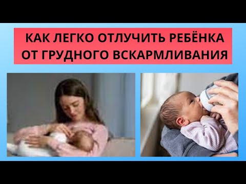 Как легко и