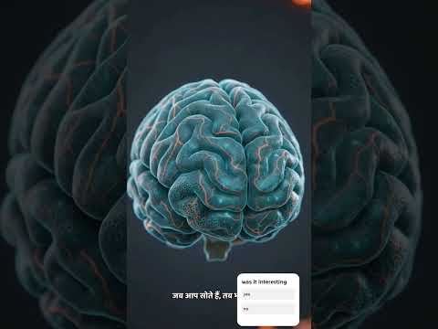 #mustwatch #facts #intetestingfacts #useful #amazingfacts #education