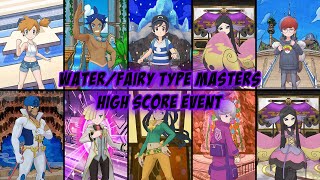"The Great Lake Fai- Wait, Wrong Series!" - Pokémon Masters EX Water & Fairy Type High Score Event
