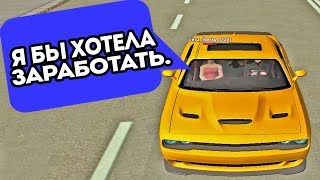 НА ЧТО ГОТОВЫ ПОЙТИ ДЕВУШКИ РАДИ ДЕНЕГ В GTA:КРИМИНАЛЬНАЯ РОССИЯ! 18+