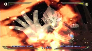 Ultraman - Fighting Evolution Rebirth Save Data Completed Ps2 Emulator Android IOS Pc