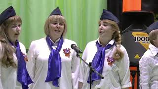 Фестиваль военной песни  Североонежск поёт песни о победе  6 05 22 г