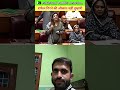 Rafel girane ki aukat nahi #pakistanireaction #infianreactionchennal #duet #pakmediaonindia