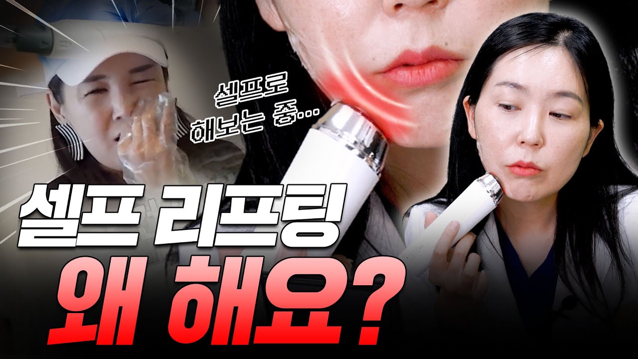 시간 아까워요 진짜........