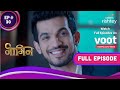 घर लौटीं Shivanya | Naagin S1 | नागिन S1 | Full Episode | Ep. 30