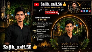 AI photo editing video editing pixellab mein photo editing photo edit kaise karta hai! Sajib saif.56 screenshot 4