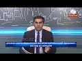 Война в Карабахе. Израиль с Азербайджаном. Специальный выпуск 18.10.2020