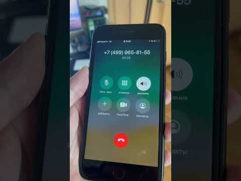 Мошенники которые представляются сотрудниками банка