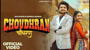 Choudhran (Official Video) - Raj Mawar | Trending haryanvi gana 2025 | V2R Music | @beatzonesachin