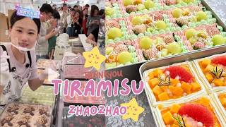 🔴Live🔴Zhaozhao’s 2-hour challenge: Selling 85 trays of tiramisu - 03272026 China Street Food #cake