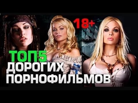 хороший результат смотреть порно онлайн бесплатно ммж попали самую