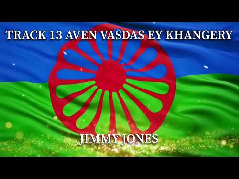 TRACK 13 AVEN VASDAS EY KHANGERY JIMMY JONES Luvary