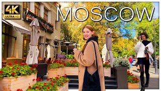 Gorgeous City of Moscow. Walking Tour from Bolshaya Nikitskaya to Tverskaya Street 4K