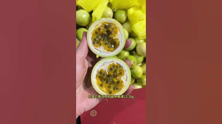 原來這幾款是比喝糖水還可怕的高糖水果，特別是第4種。