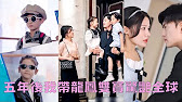 萌寶Cute Babies