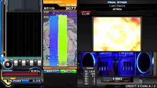 IIDX 28 SP/DP Live (20210519)