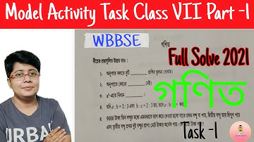 Class 7 Math Model Activity Task-1 June 2021 #wbbse