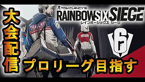 もこうガチギレ集 もこうガチギレ集