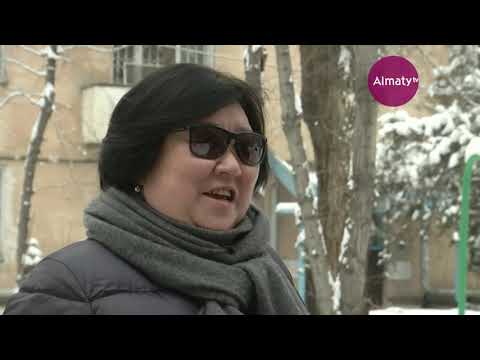 Алматинские истории с