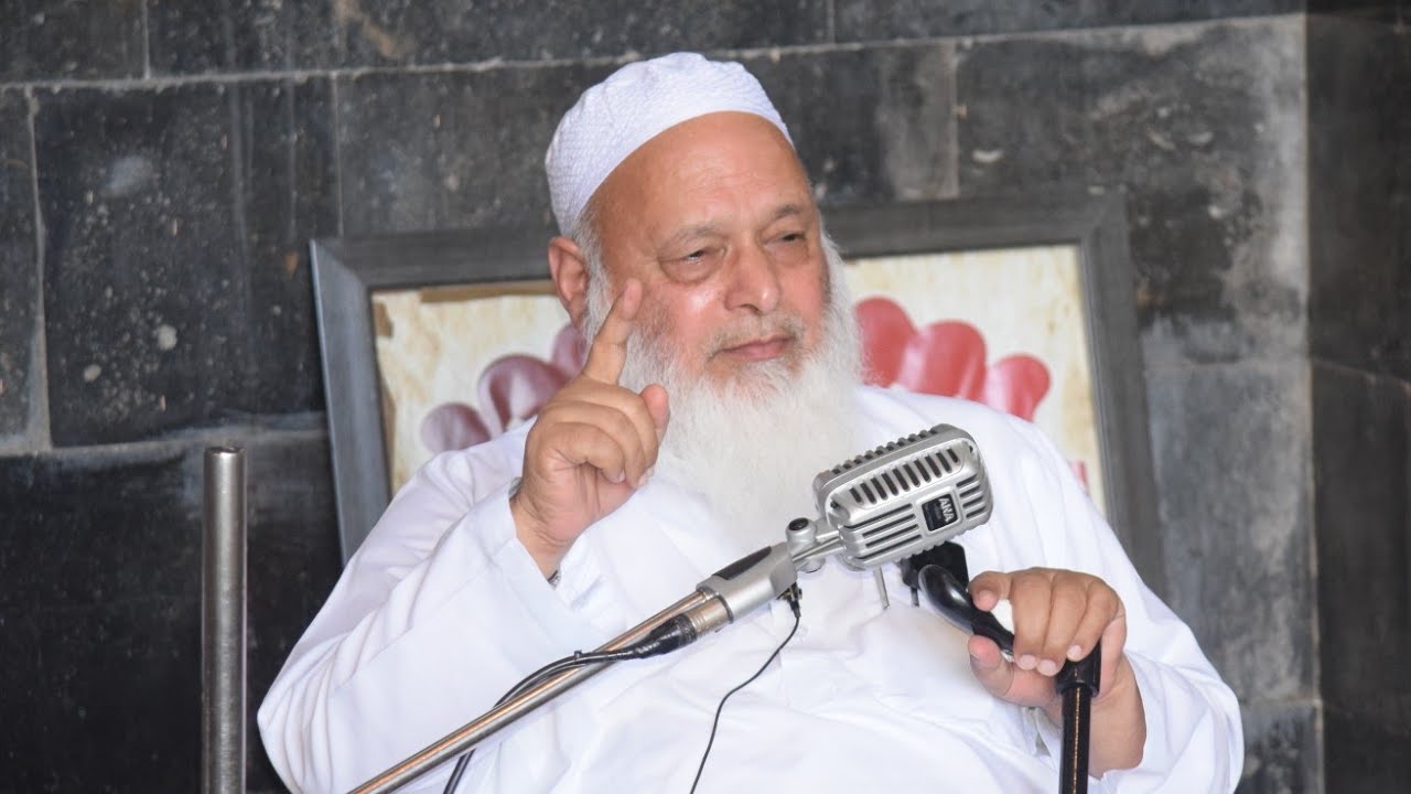 Majlis-e-Rahmatul-Lil-Aalameenﷺ || Jamia Masjid Srinagar || Hazrat Mawlana Rehmatullah Mir Qasmi Sb