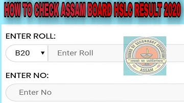 ASSAM HSLC RESULT 2020, AHM RESULT 2020, HSLC RESULT 2020 ASSAM, HOW TO CHECK HSLC RESULT 2020, Assa