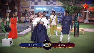 Sunday Funday Lo Masti Mazza...Watch The Ultimate Fun #BiggBossTelugu4 Today At 9 PM On #StarMaa Image