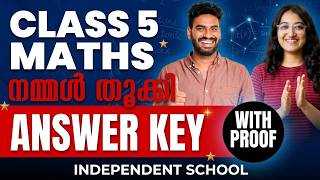Cl 5 Maths Exam 2026 Independent School Answer Key And Ysis Exam Winner Cl 5