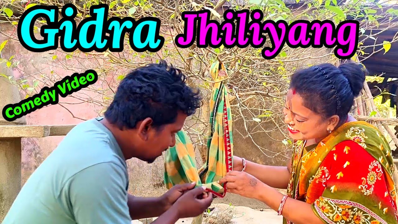 Gidra Jhiliyang/New Santali Comedy Video/Bahadur Soren Comedy/Bs Entertainment 
