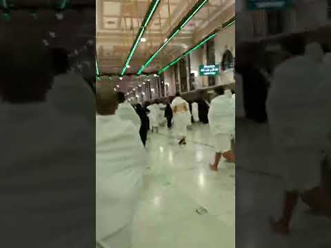 مكة الهروله بين الصفا و المروة