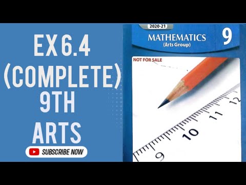 Exercise 6.4 9th class Arts Math | Chapter 6 9th class | Exponents and Logarithms 👍