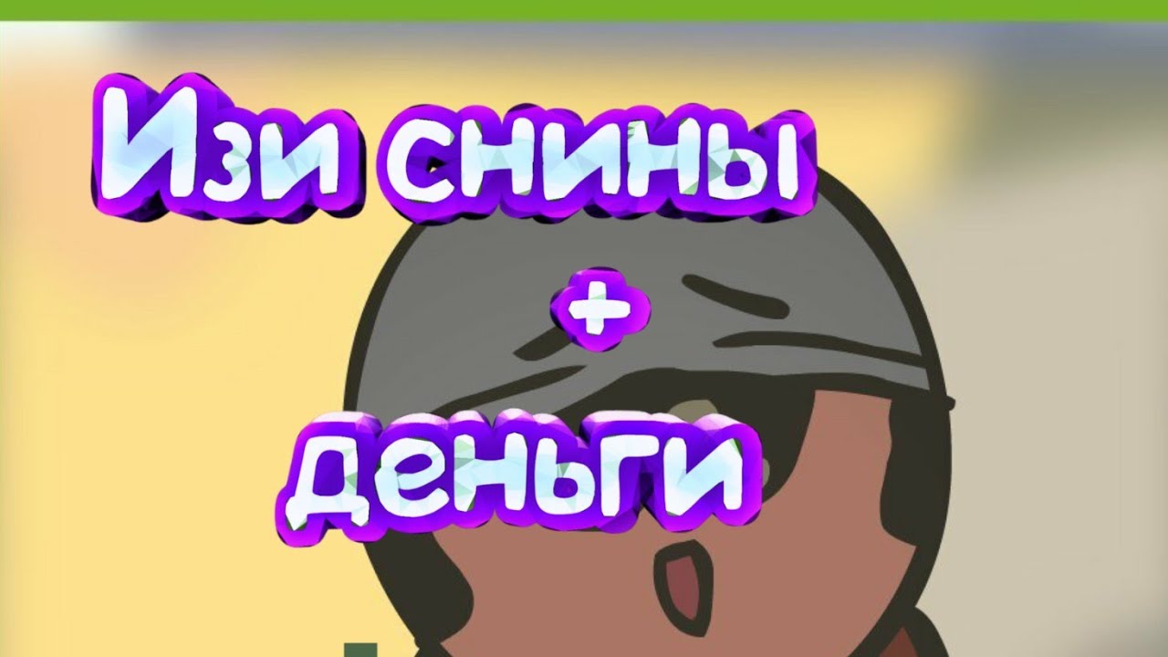 camera iphone 8 plus apk 🤑🤑Поднял бабла😎😎