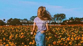 She likes spring I prefer winter - Slchld lyrics (ENG|KOR) 번역