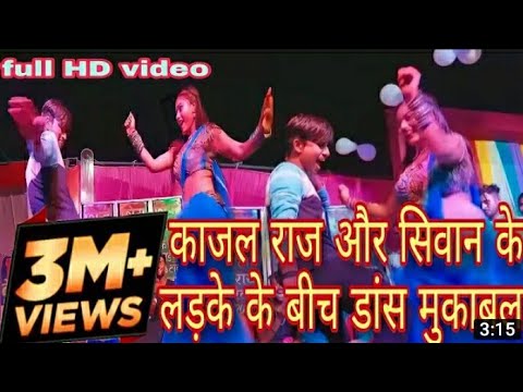  dancevideo       Ae Lajo khajo   Teri Kasam   Khesari Lal   Bhojpuri Song 2021