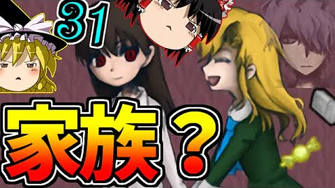 ゆっくり実況 I B Mp3 ゆっくり実況 I B Mp3