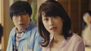 加藤綾子出演／「国民年金基金連合会」CM15秒