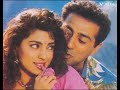 Likha Hai Yeh Full Song Darr Sunny Deol Juhi Chawla A Hariharan Lata Mangeshkar Shiv Hari Likha Hai Yeh Full Song Darr Sunny Deol Juhi Chawla A Hariharan Lata Mangeshkar Shiv Hari