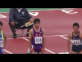 20160917 第52回福井県高等学校新人陸上競技大会 男子100m決勝